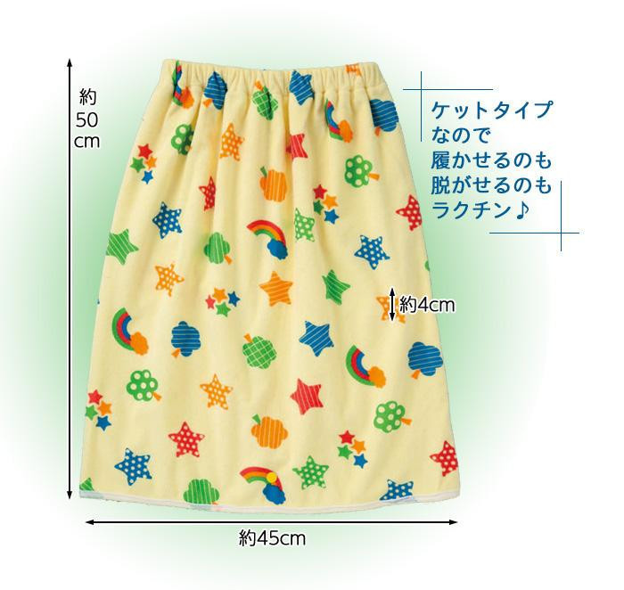 [ immediate payment ]2 pieces set bed‐wetting. measures Kett skirt type star pattern rainbow pattern bed‐wetting waterproof Kett Homme tsu remove toilet training child waterproof seat 