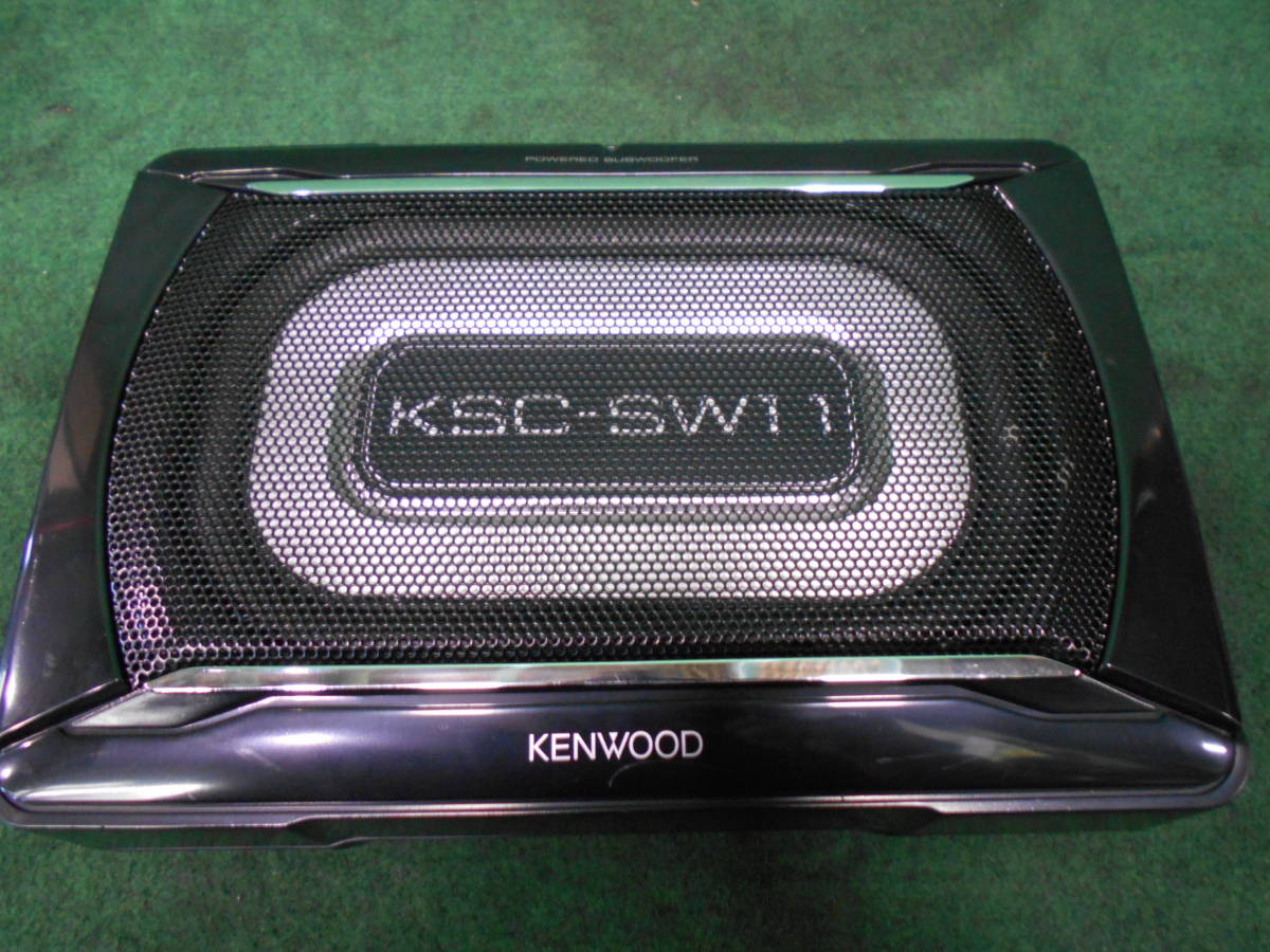 Kenwood ケンウッド KSC-SW11 チューンアップウーファー サブ 