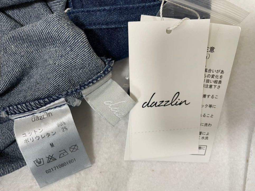*I062*dazzlin Dazzlin вязаный юбка комплект обычная цена 11,400 иен соответствует розовый высокий талия Denim мини-юбка новый товар не использовался с биркой 