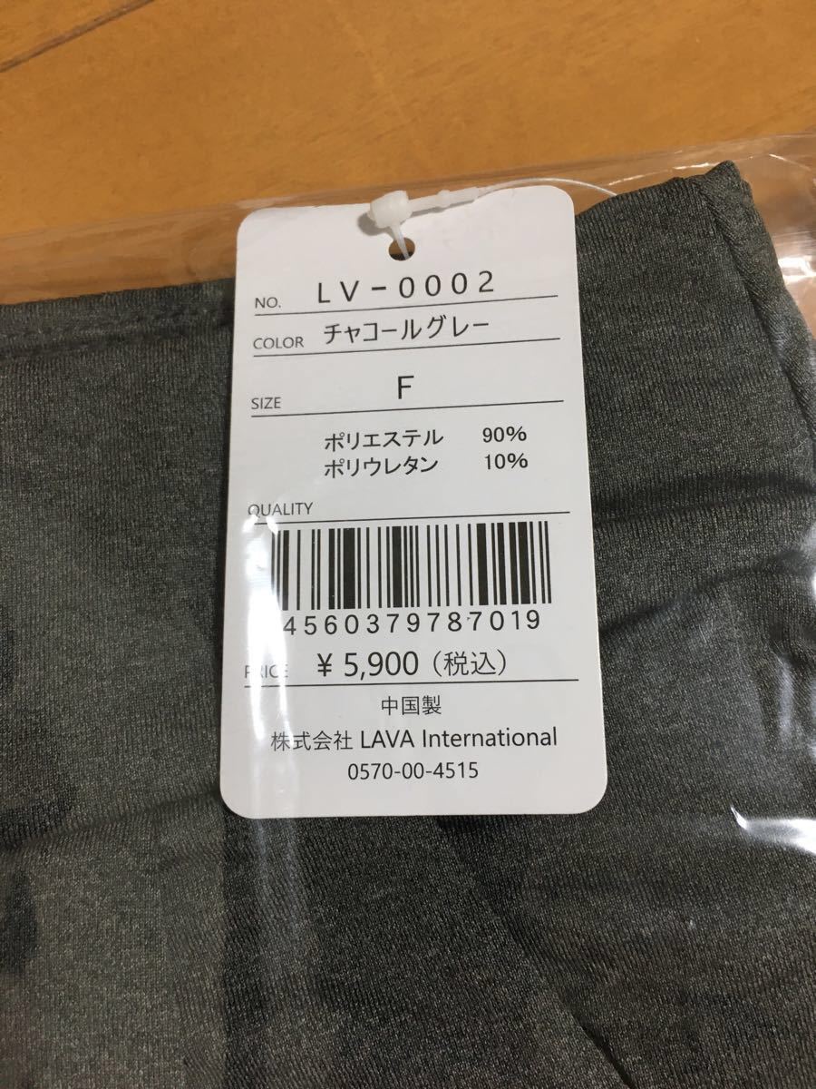 ヨガウェア　パンツ【LAVA】カプリパンツ　チャコールグレー　フリーサイズ