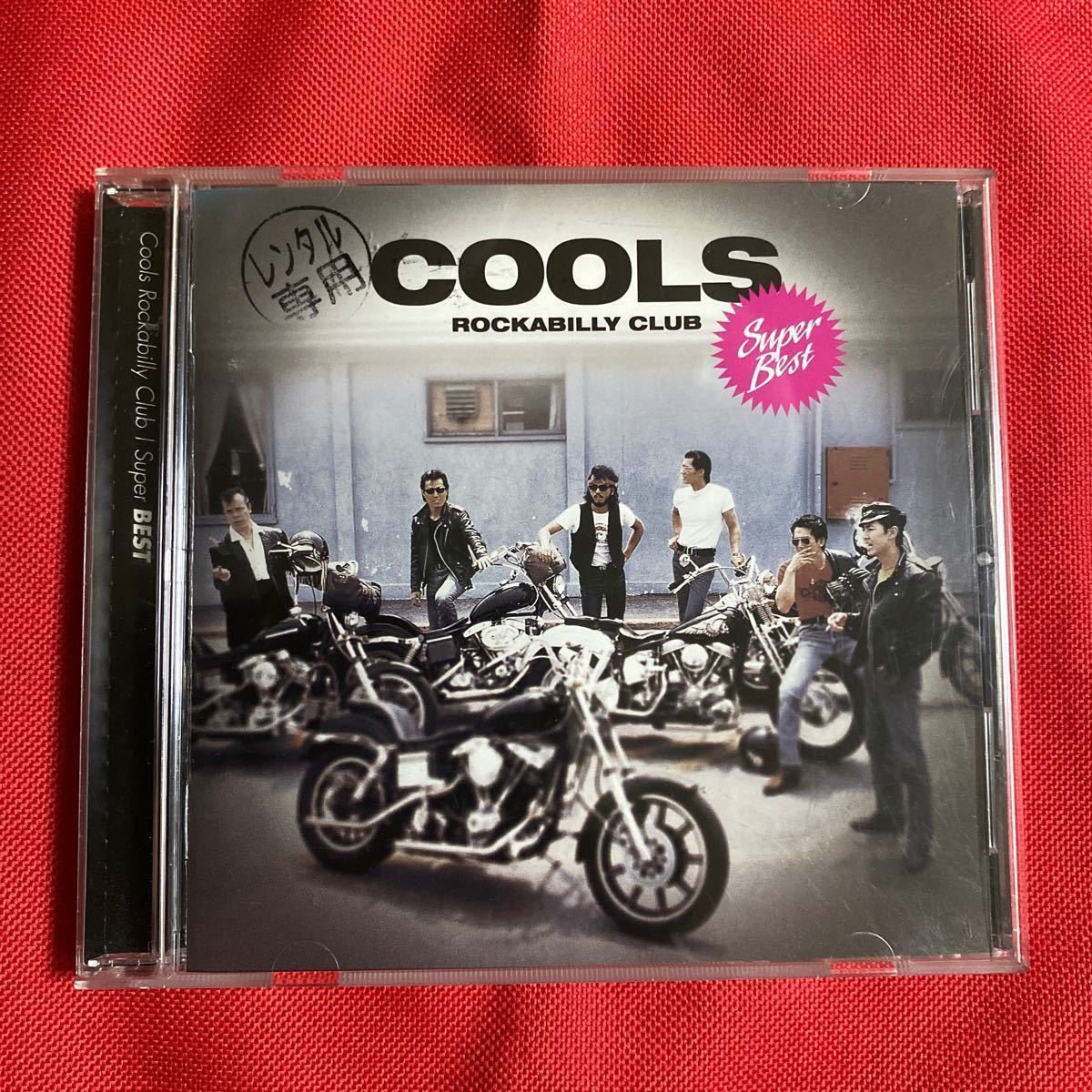 Paypayフリマ スーパーベスト cools r c クールスロカビリークラブ Cd Paypayフリマ スーパーベスト cools r c クールスロカビリークラブ Cd