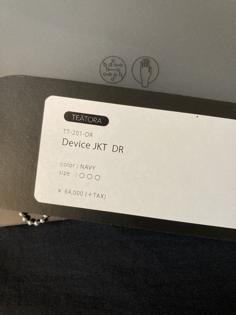 新品未使用 TEATORA テアトラ Device JKT-DR DOCTOROID | contifarma.pe