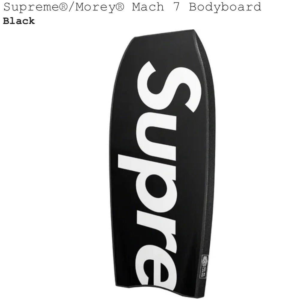 国内正規品 21SS Supreme Morey Mach 7 Bodyboard BLACK シュプリーム ボディーボード 黒 ブラック