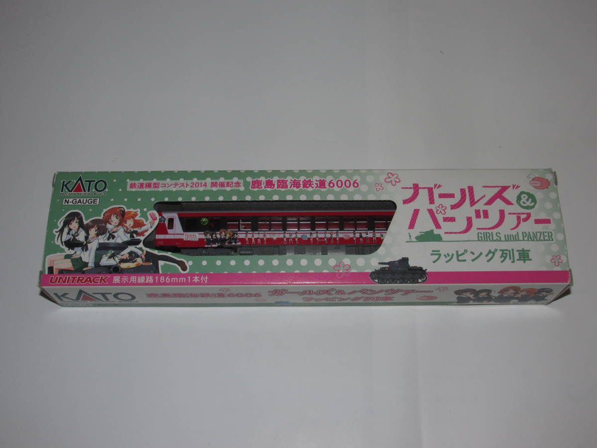 ガルパン 鉄道模型コンテスト2014開催記念 鹿島臨海鉄道6006 KATO 16001-3 鉄道模型コンテスト2014開催記念 鹿島臨海鉄道6006