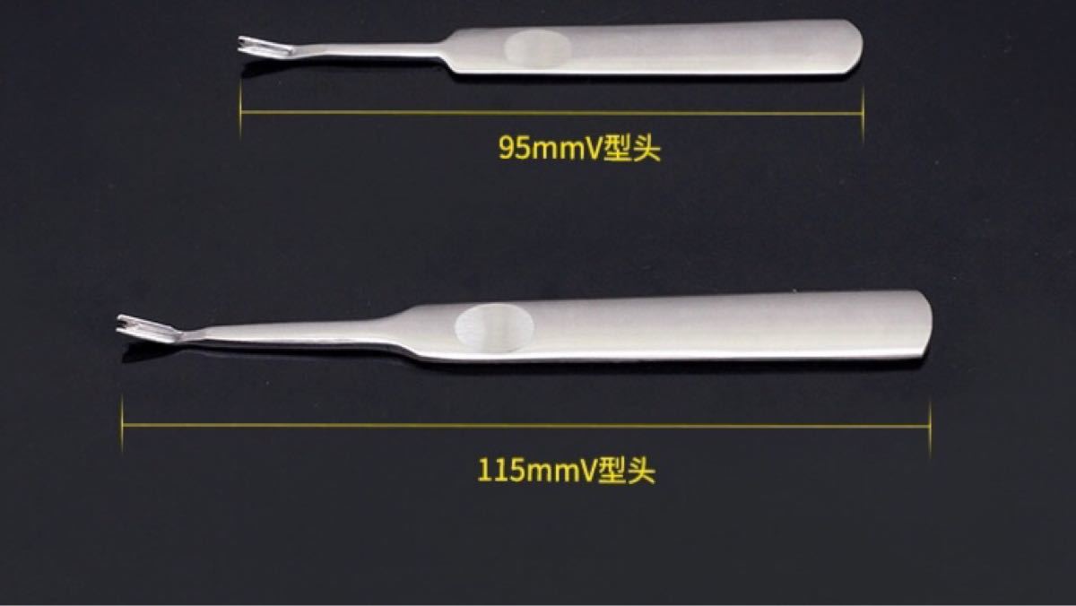 ヘリ落とし 溝ほり レザークラフト 4本セット 工具