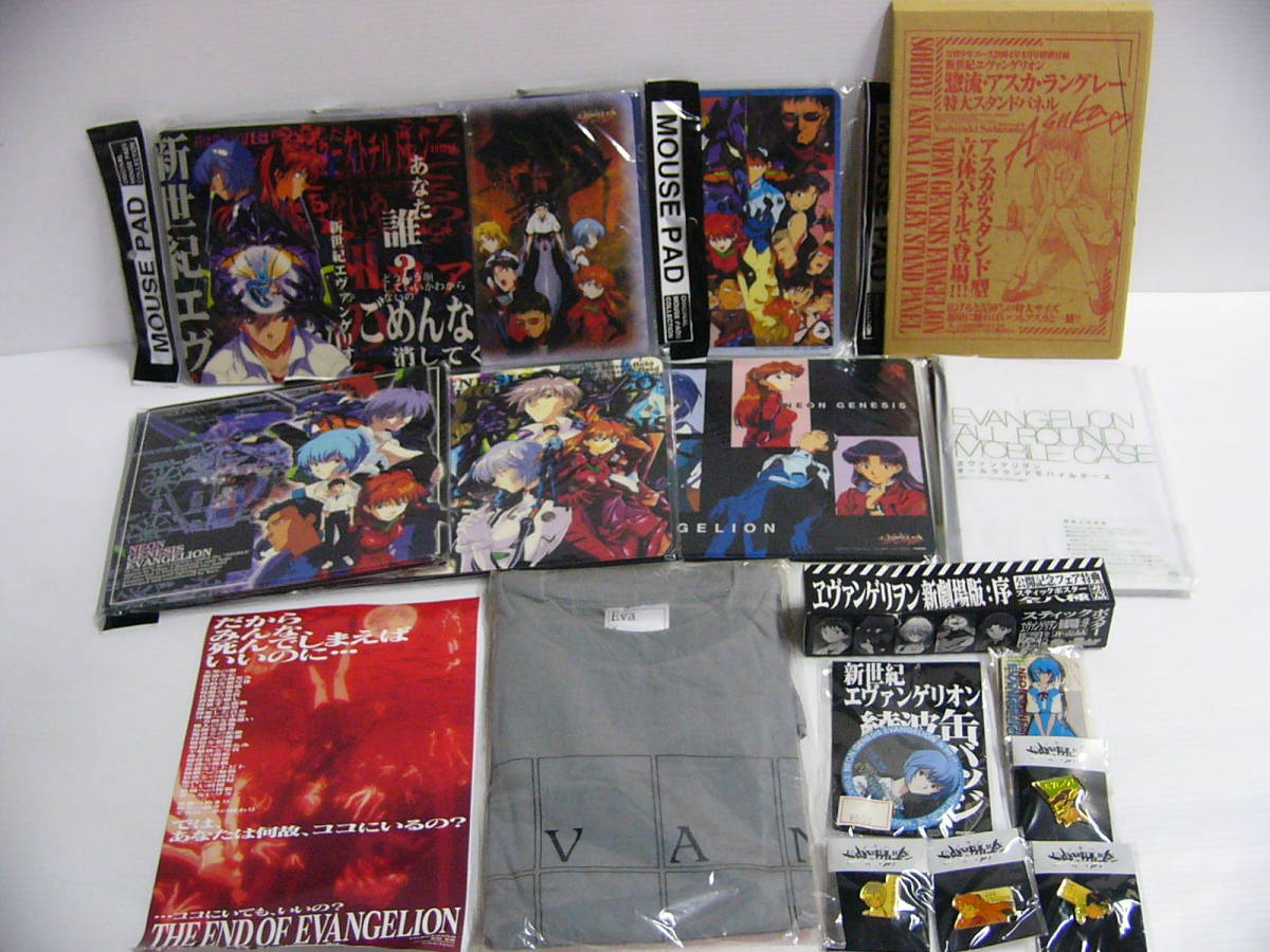 ファイナルマウス まとめ売り 高級感 - avante.org.br