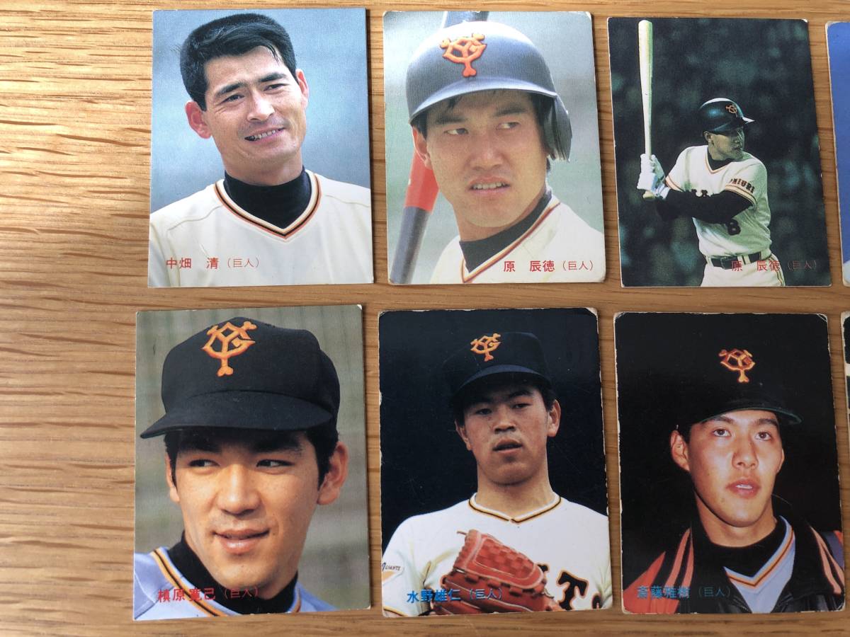 カルビープロ野球カード　1980年代　巨人１５枚セット_画像3