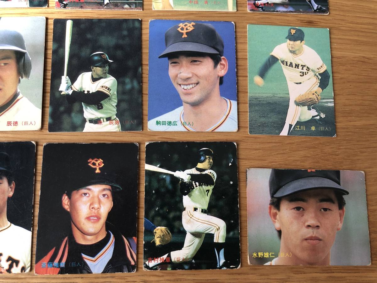 カルビープロ野球カード　1980年代　巨人１５枚セット_画像4