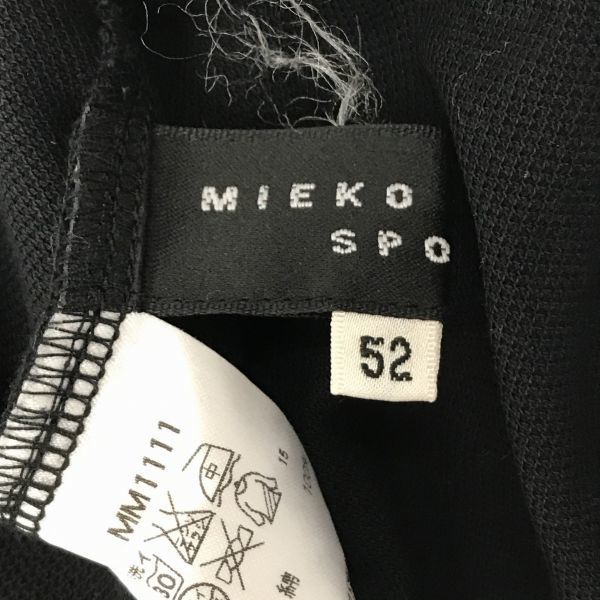  сделано в Японии * Mieko Uesako * половина Zip / короткий рукав Golf одежда / рубашка-поло [ мужской XL/ чёрный ]MIEKO UESAKO*BF553