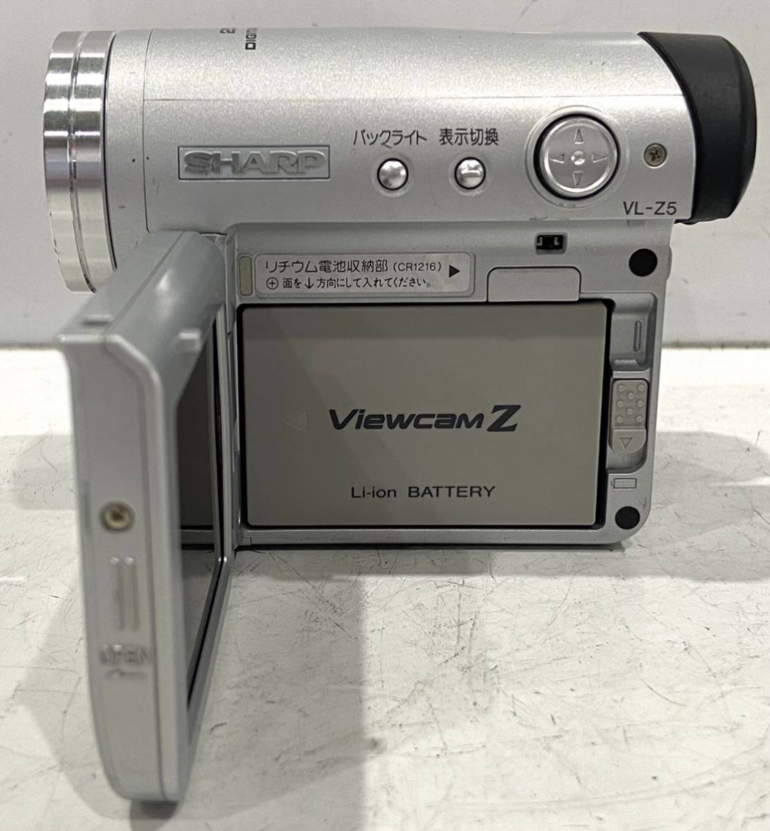 210722B☆ SHARP Viewcam Z デジタルビデオカメラ Vl-Z5 ♪配送方法＝ヤフネコ宅急便の_画像6