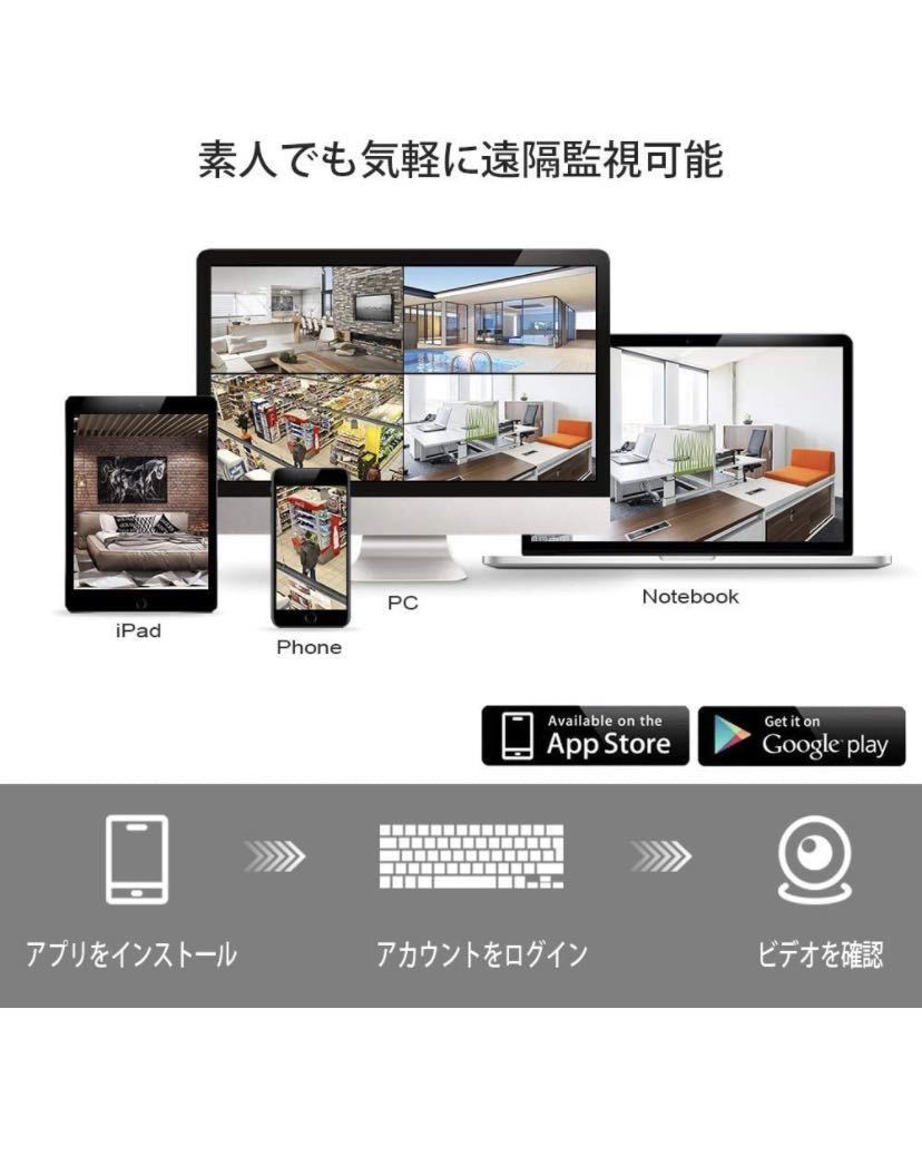 Hiseeu HDD 録画機能付き 8CHワイヤレスcctvシステム 1080p 監視 防犯カメラセット セキュリティシステムビデオ監視キット_画像2