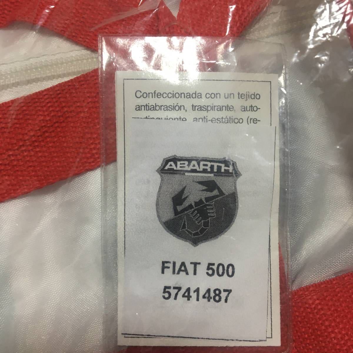西日本産 ABARTH純正 ビンテージカバー(500用) | www.aosfiji.org