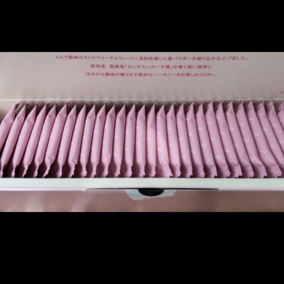 Paypayフリマ デラックスミルクチョコレート 薄板 いちご ユーラク 有楽製菓 チョコレート 板チョコ 苺 Paypayフリマ デラックスミルクチョコレート 薄板 いちご ユーラク 有楽製菓 チョコレート 板チョコ 苺