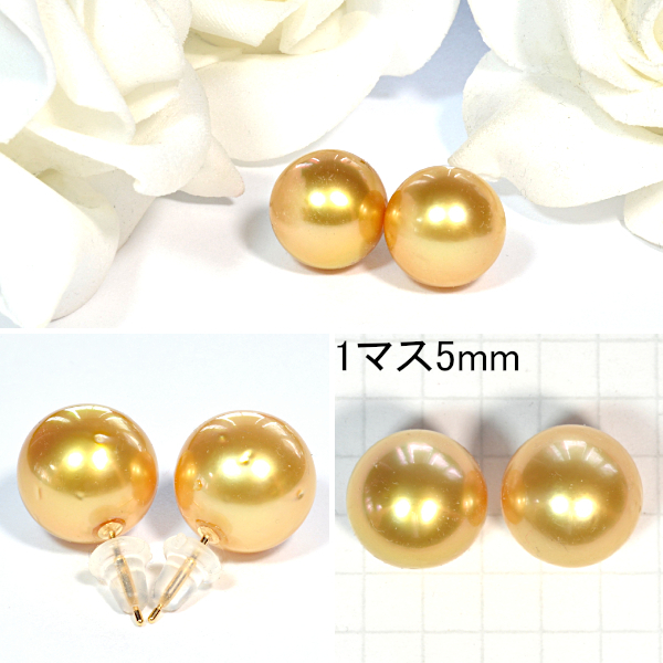 [ first come, first served . special price ][ new goods prompt decision ]K18 south . Golden pearl 11mm large grain earrings south . Gold south . White Butterfly pearl large grain natural .. Gold EM336