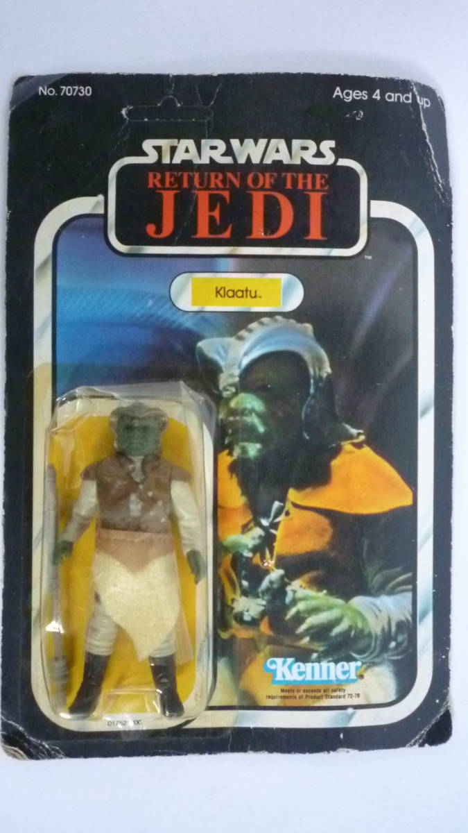 取寄商品 オールドケナースターウォーズJEDI版6体セット!正規品