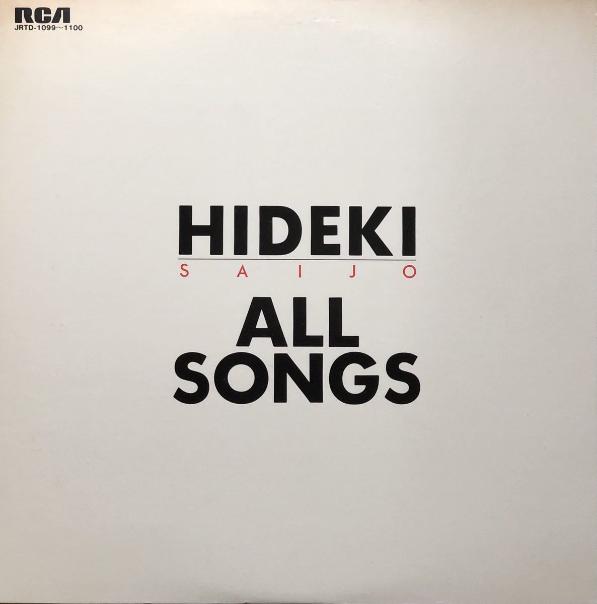 Yahoo!オークション - 西城秀樹全曲集 特別店頭プロモ盤 2LP HIDEKI S...