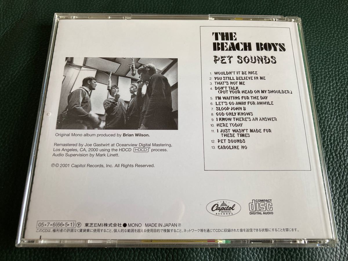 THE BEACH BOYS PET SOUNDS ビーチボーイズ ペットサウンズ リマスター盤