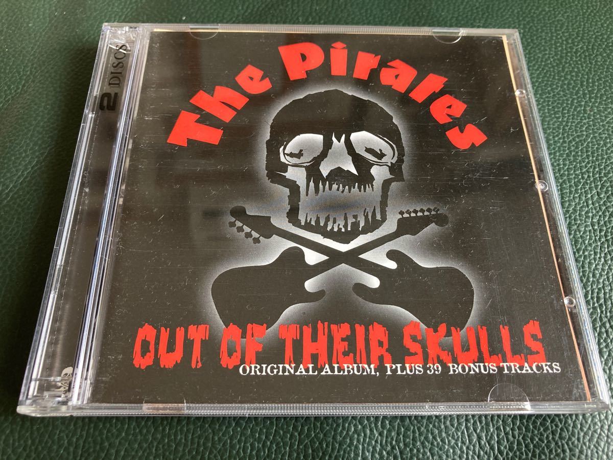 The Pirates（パイレーツ）out of their skulls 2枚組