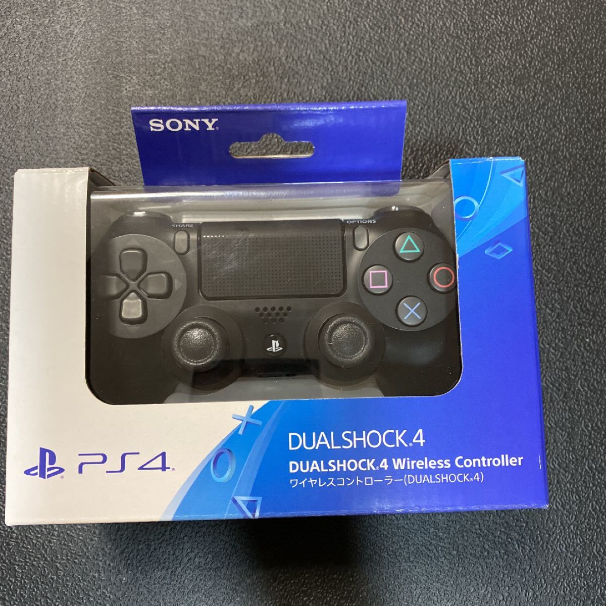 Paypayフリマ Ps4 コントローラーblack 中古 Paypayフリマ Ps4 コントローラーblack 中古