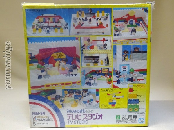  new goods diamond block NHK tv Studio + tv relay car set all. ..MN-54fig( doll ) attaching Vintage Showa Retro leather da inspection ) Lego 
