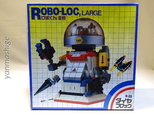 Yahoo!オークション - 新品 昭和50年代製ダイヤブロック ロボ Yahoo!オークション - 新品 昭和50年代製ダイヤブロック ロボ