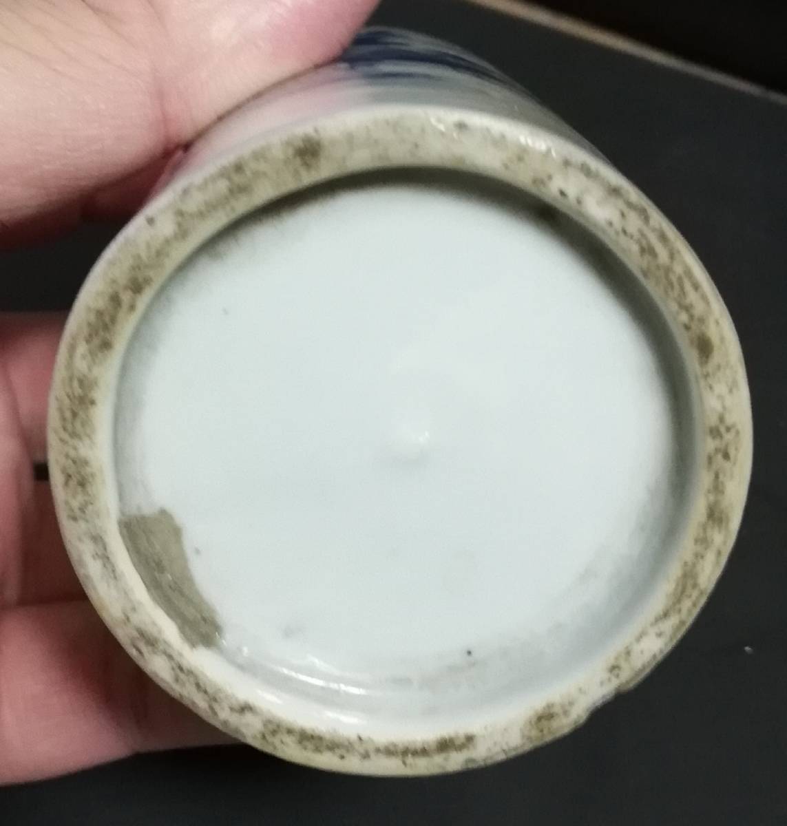 中国 清代 染付 筆筒 時代保証 | bioimune.com.br