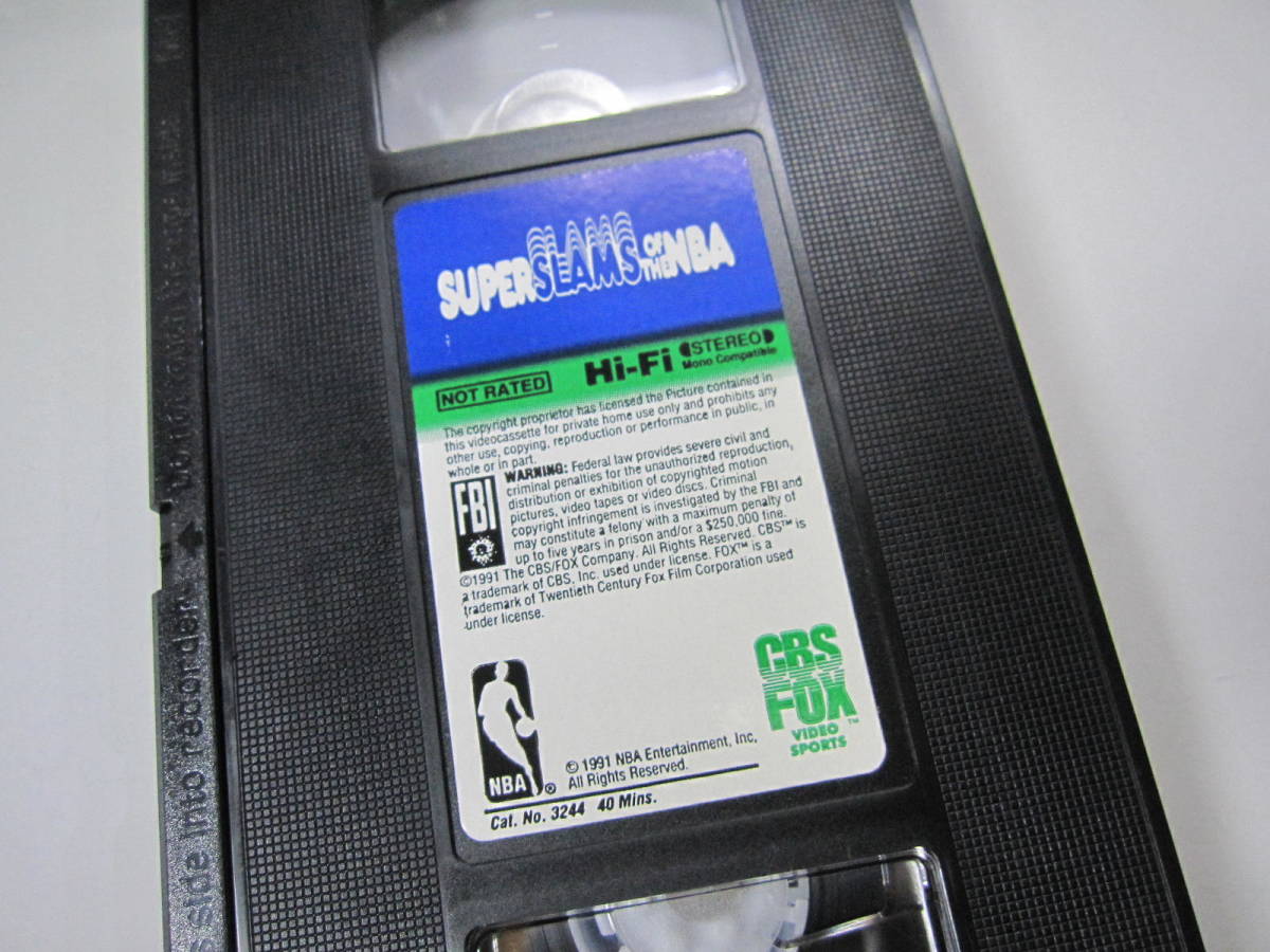 【NBA バスケットボール VHS】マイケルジョーダン 僕といっしょに空を飛ぼう / SUPER SLAMS OF THE NBA 2本セット_画像3