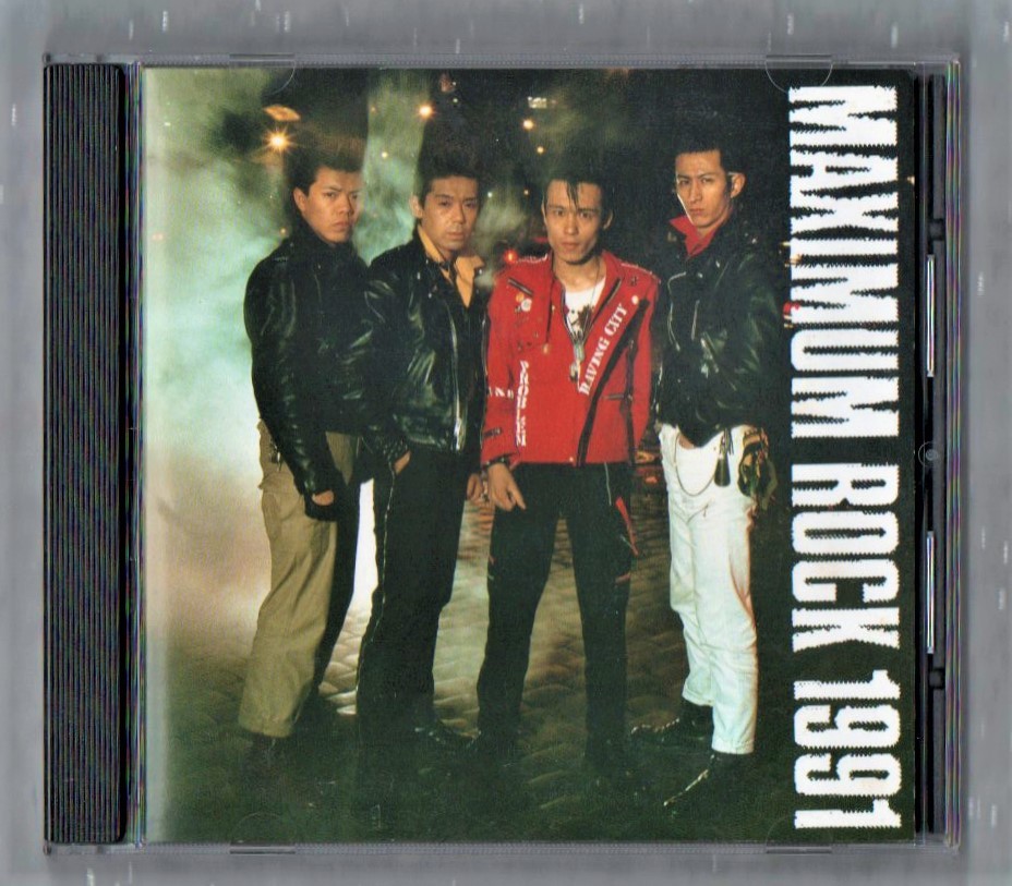 The Strummers ザ・ストラマーズ Yahoo!オークション - Ω ザ・ストラマーズ The STRUMMERS 1991年