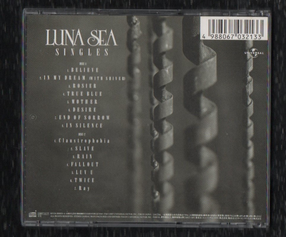 Ω ルナシー LUNA SEA 全15曲収録 2枚組 ベスト 1997年 CD/SINGLES シングルス/ROSIER TRUE BLUE  MOTHER/河村隆一 SUGIZO INORAN J 真矢