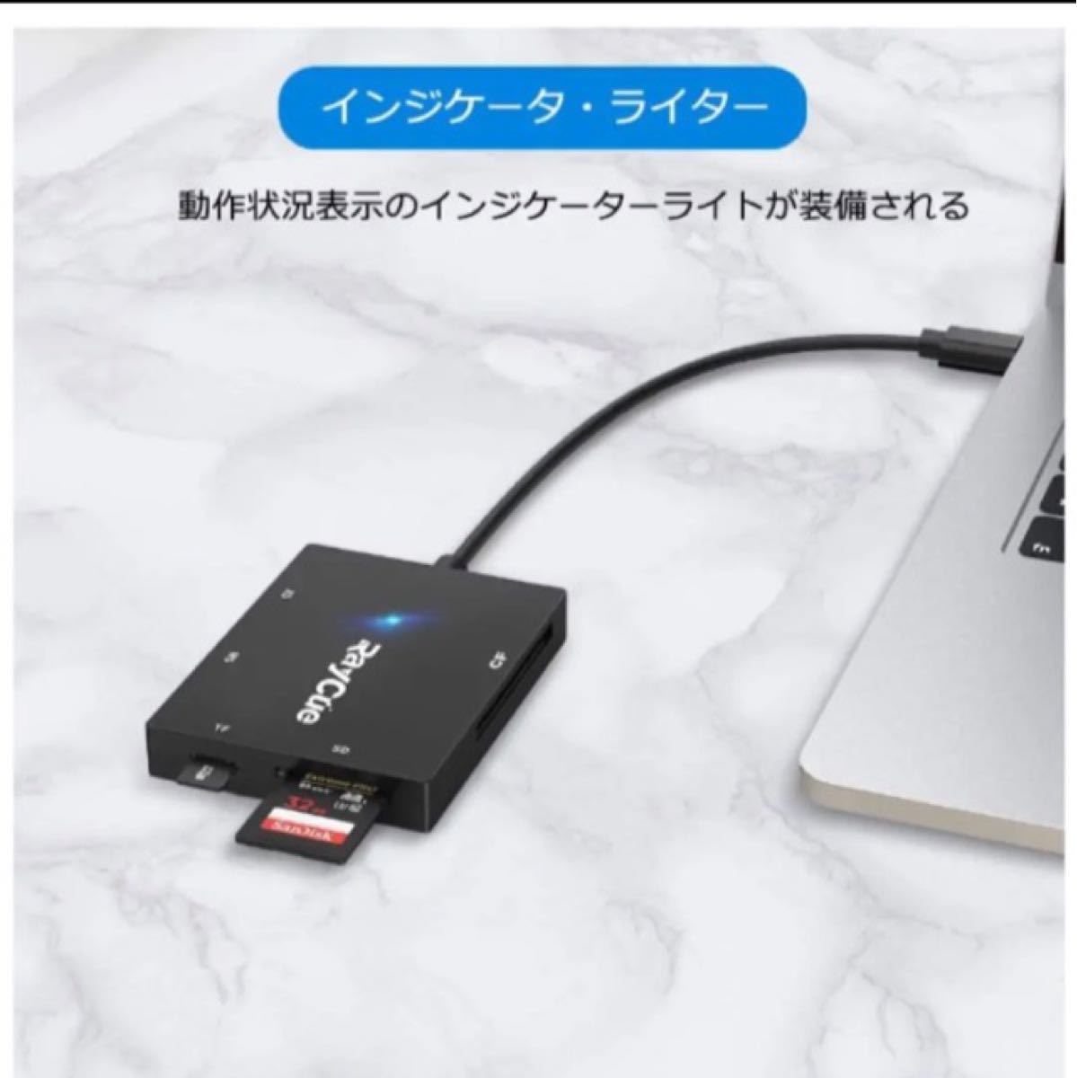 SD カード リーダー USB 3.0 マイクロ SD カード リーダー TF/Micro SD/SD/MS/XD/CF 