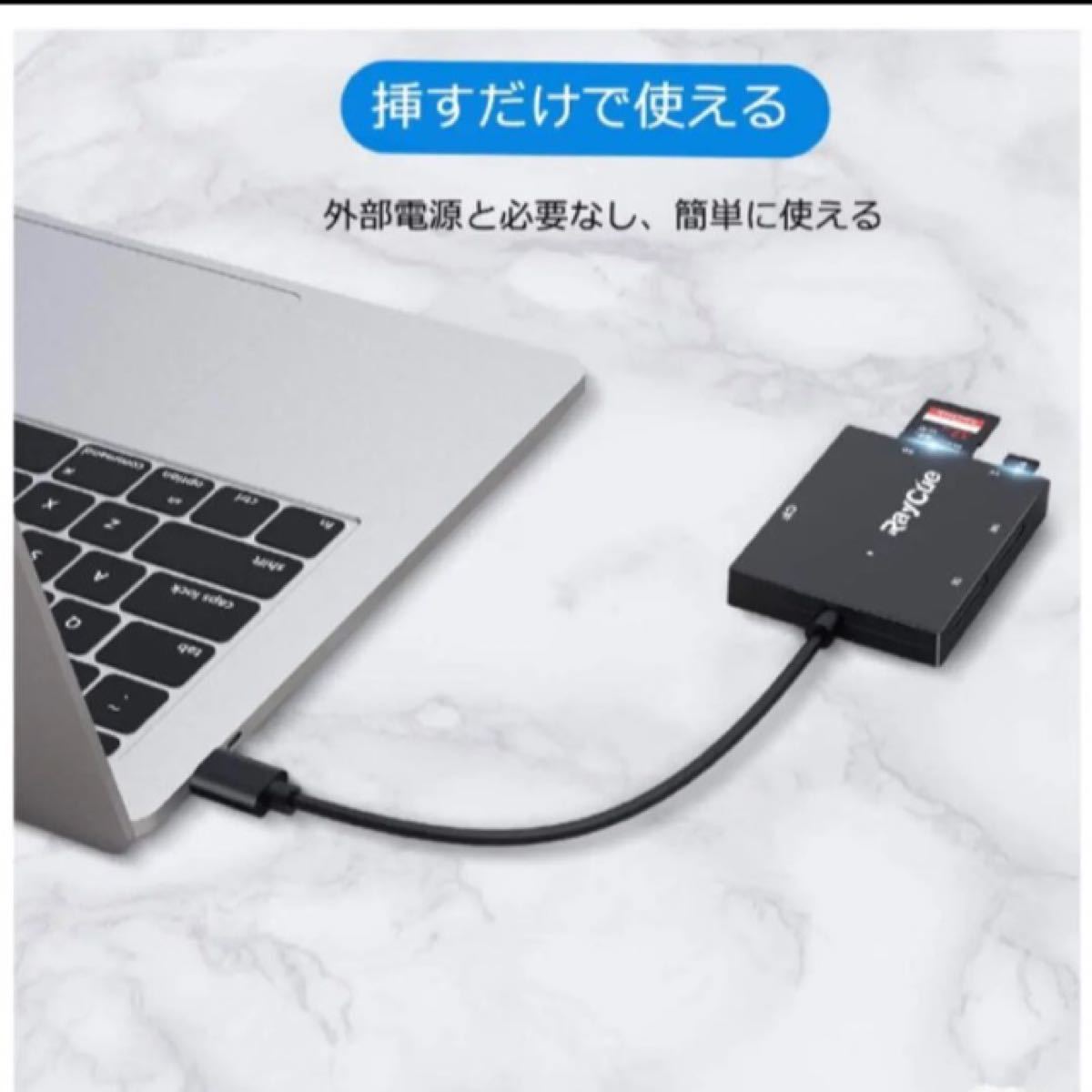 SD カード リーダー USB 3.0 マイクロ SD カード リーダー TF/Micro SD/SD/MS/XD/CF 