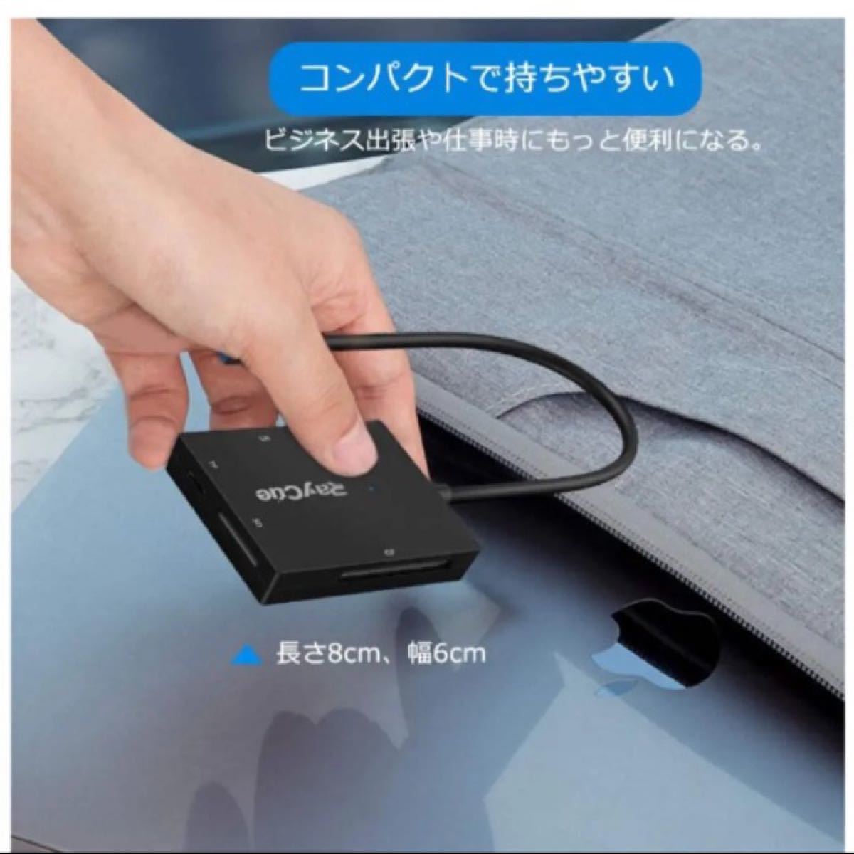 SD カード リーダー USB 3.0 マイクロ SD カード リーダー TF/Micro SD/SD/MS/XD/CF 