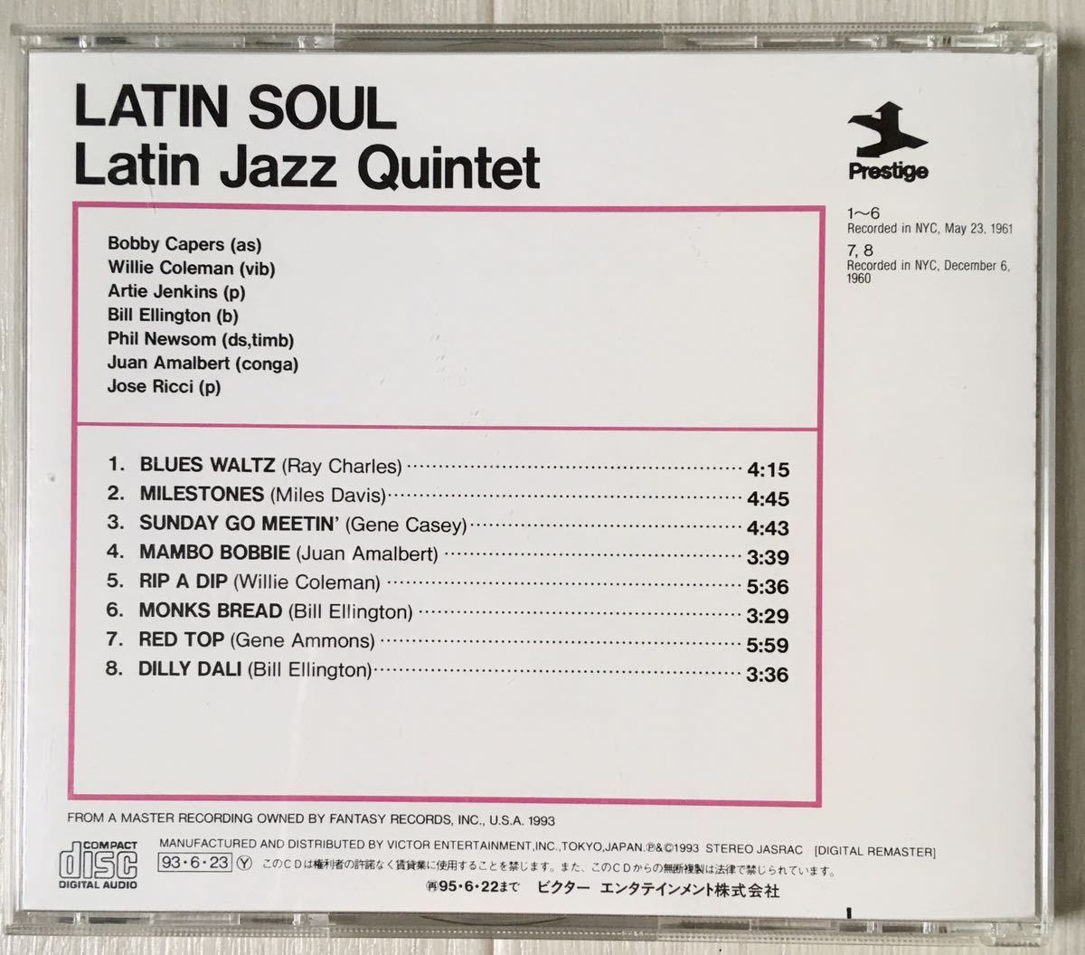 美品 日本盤CD / The Latin Jazz Quintet - Latin Soul / Prestige / Jazz Latin / ラテン ハード・バップ /_画像3