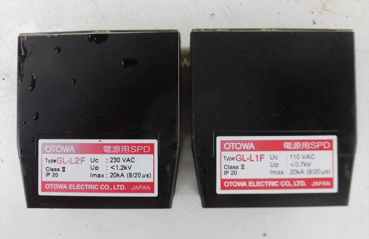 ほ サージカットトランス 富士変圧器 FH05-024 200/100V 1KVA ほ サージカットトランス 富士変圧器 FH05-024 200/100V 1KVA