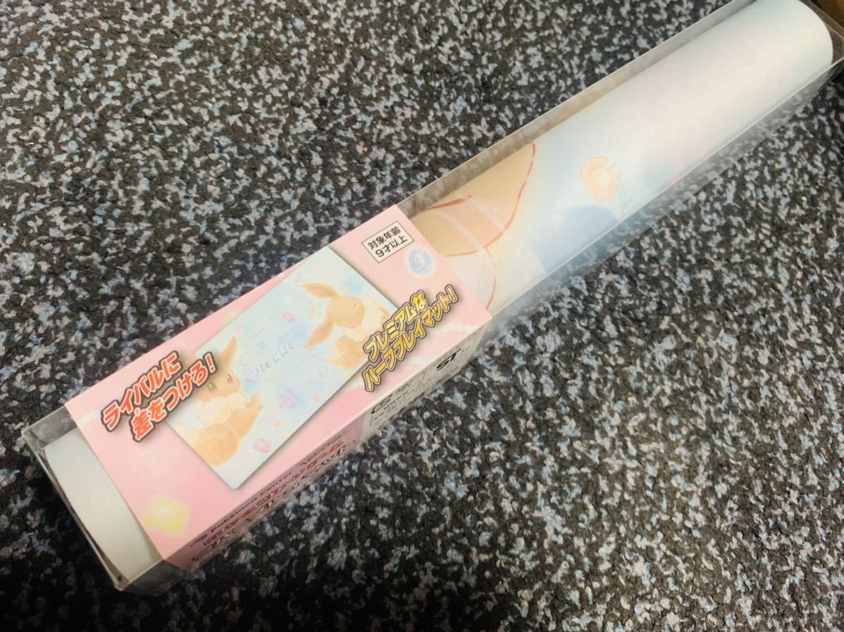 イーブイ ジュエル ラバープレイマット ポケモンセンター 限定 数量2 ポケモンカードゲーム 売買されたオークション情報 Yahooの商品情報をアーカイブ公開 オークファン Aucfan Com イーブイ ジュエル ラバープレイマット ポケモンセンター 限定 数量2 ポケモンカードゲーム 売買されたオークション情報 Yahooの商品情報をアーカイブ公開 オークファン Aucfan Com