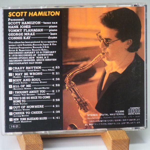 即決【廃盤 初期CD PROGRESSIVE】スコット・ハミルトン　ザ・グランド・アピアランス　SCOTT HAMILTON　THE GRAND APPEARANCE　オススメ！_画像2