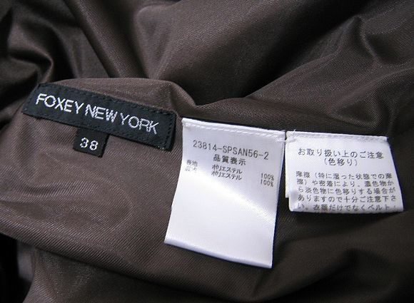 FOXEY NEW YORK フォクシー ニューヨーク チェック柄のバルーンワンピースの画像6