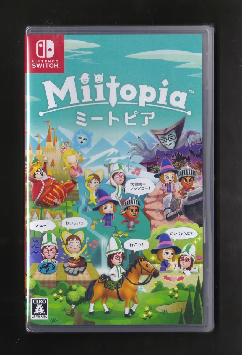 安いセール】 Nintendo Switch - 新品 桃太郎電鉄 ミートピア Miitopia