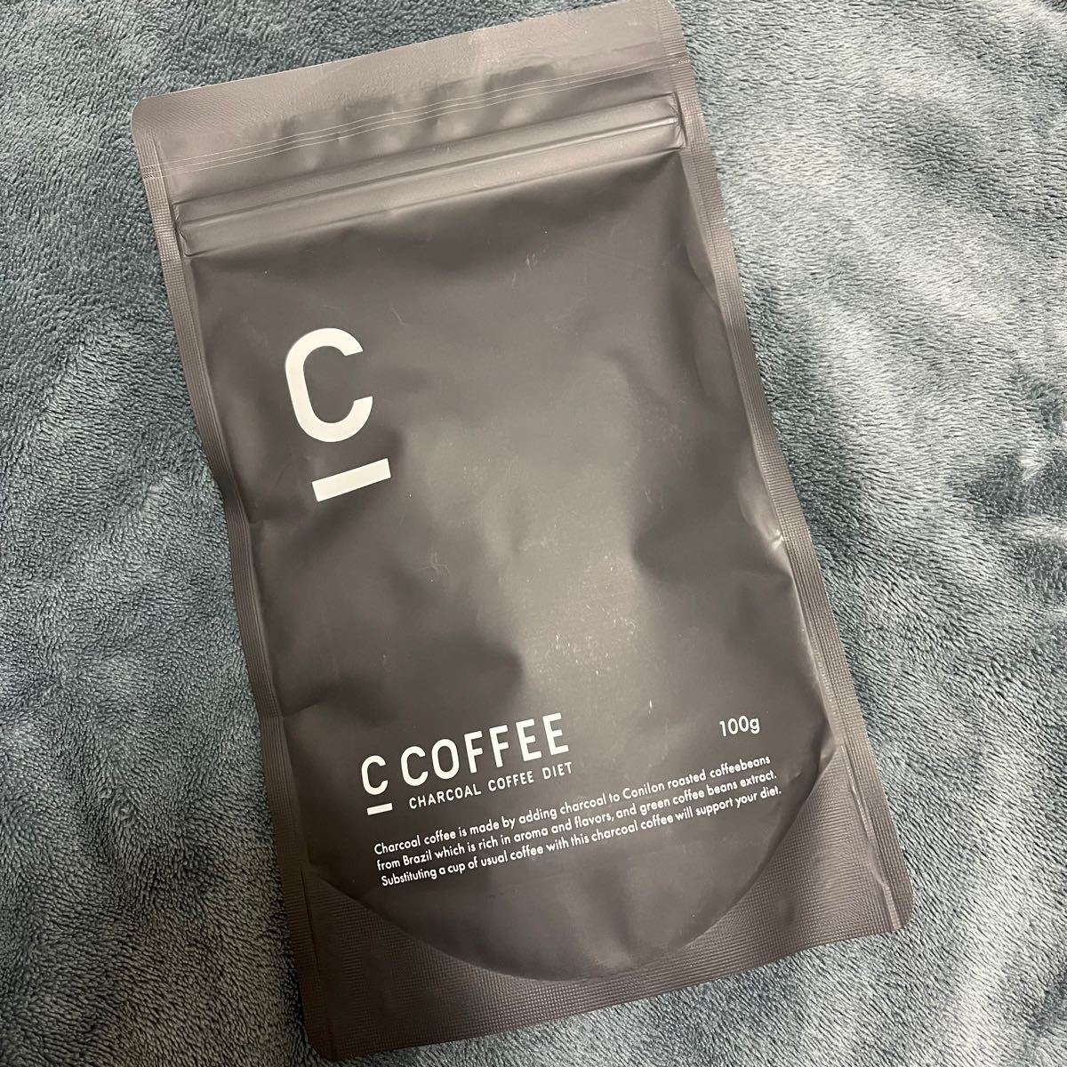 CCOFFEE シーコーヒー チャコールコーヒーダイエット