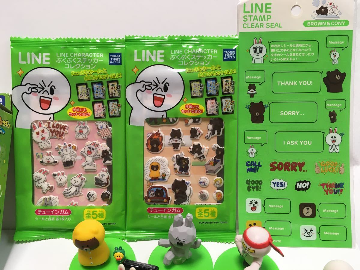 台湾コンビニ限定 LINE キャラクターグッズ ほか21点