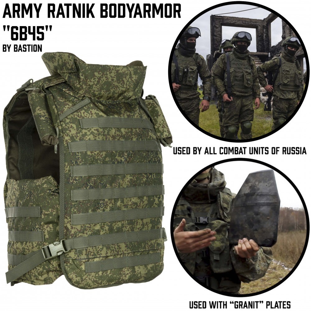 ロシア軍ボディーアーマー 6b45 レプリカ インサート付 - 通販