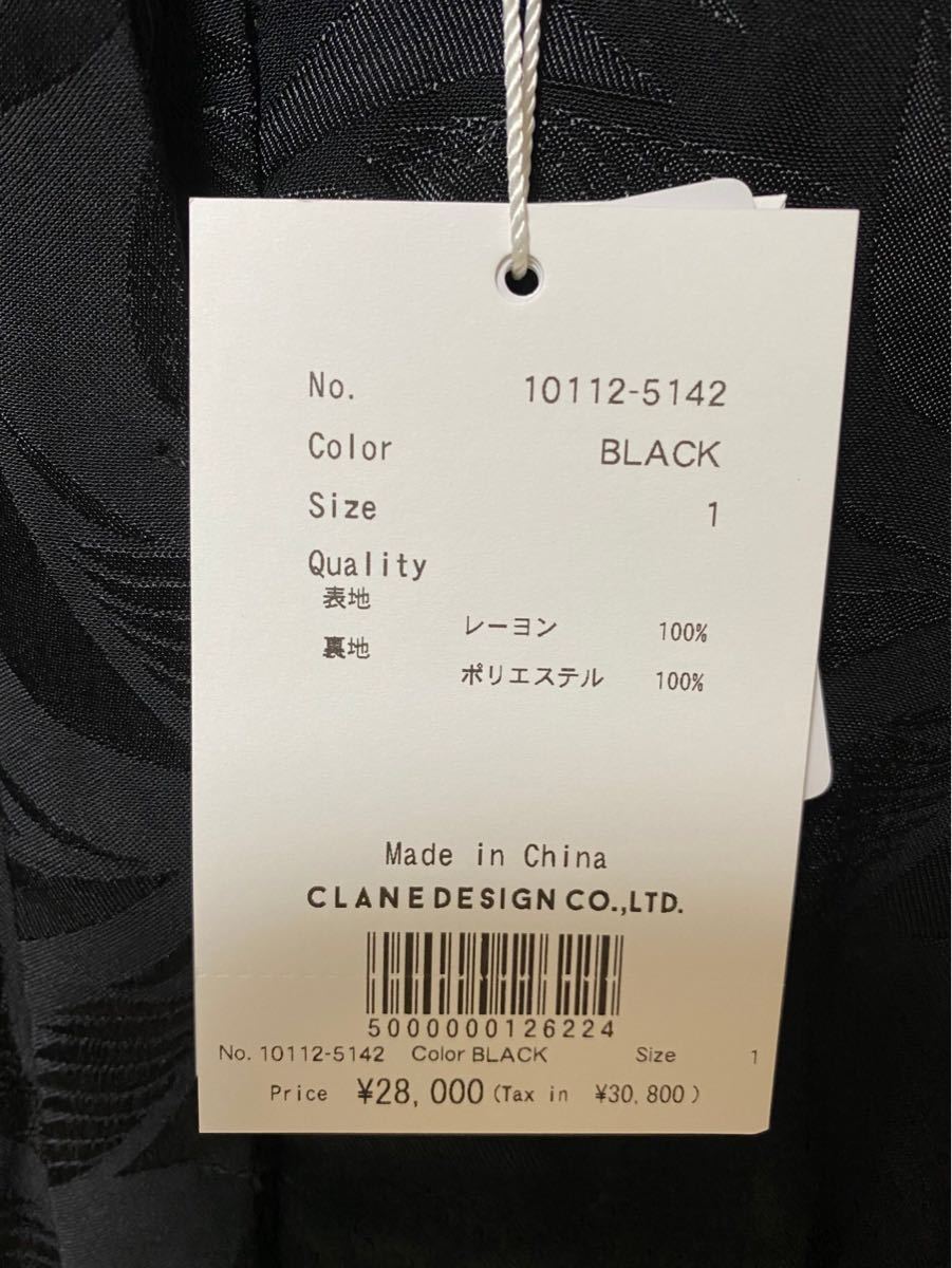 クラネ正規品 新品紙タグ付き CLANE LEAF JACQUARD ONE PIECE