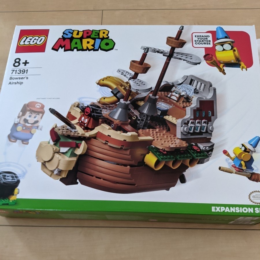 レゴ LEGO 71391 「のりこめ クッパのひこうせんかん チャレンジ