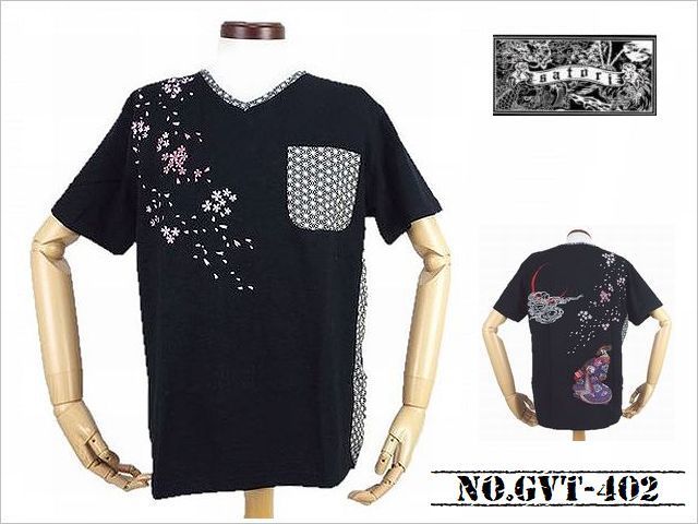 【送料無料! SPECIAL STOCK SALE 】 「satori」 髑髏花魁柄　刺繍＆切替 VネックTシャツ　NO.GVT-402 BLACK_Mサイズ_画像4