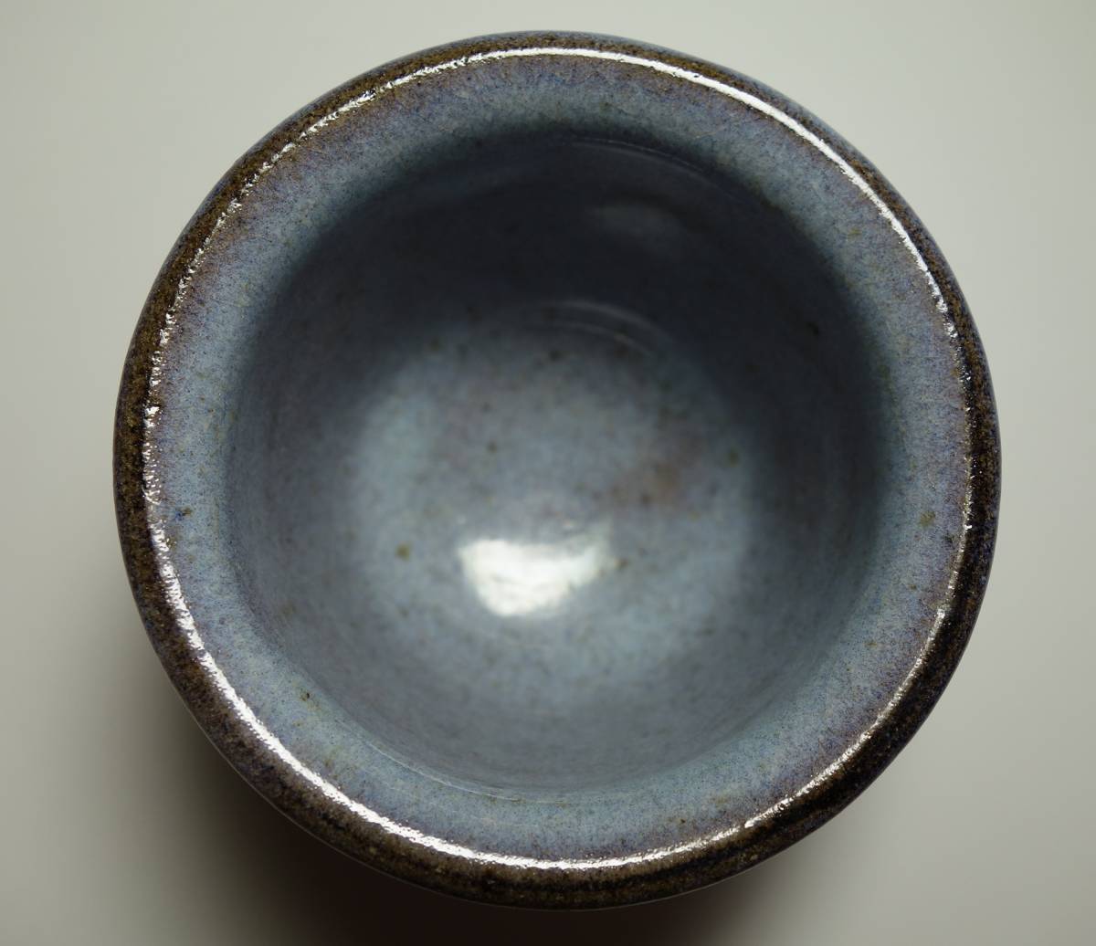 季節のおすすめ商品 唐津 極上窯変 薄紅富士 高級煎茶碗 71％以上節約 希少手