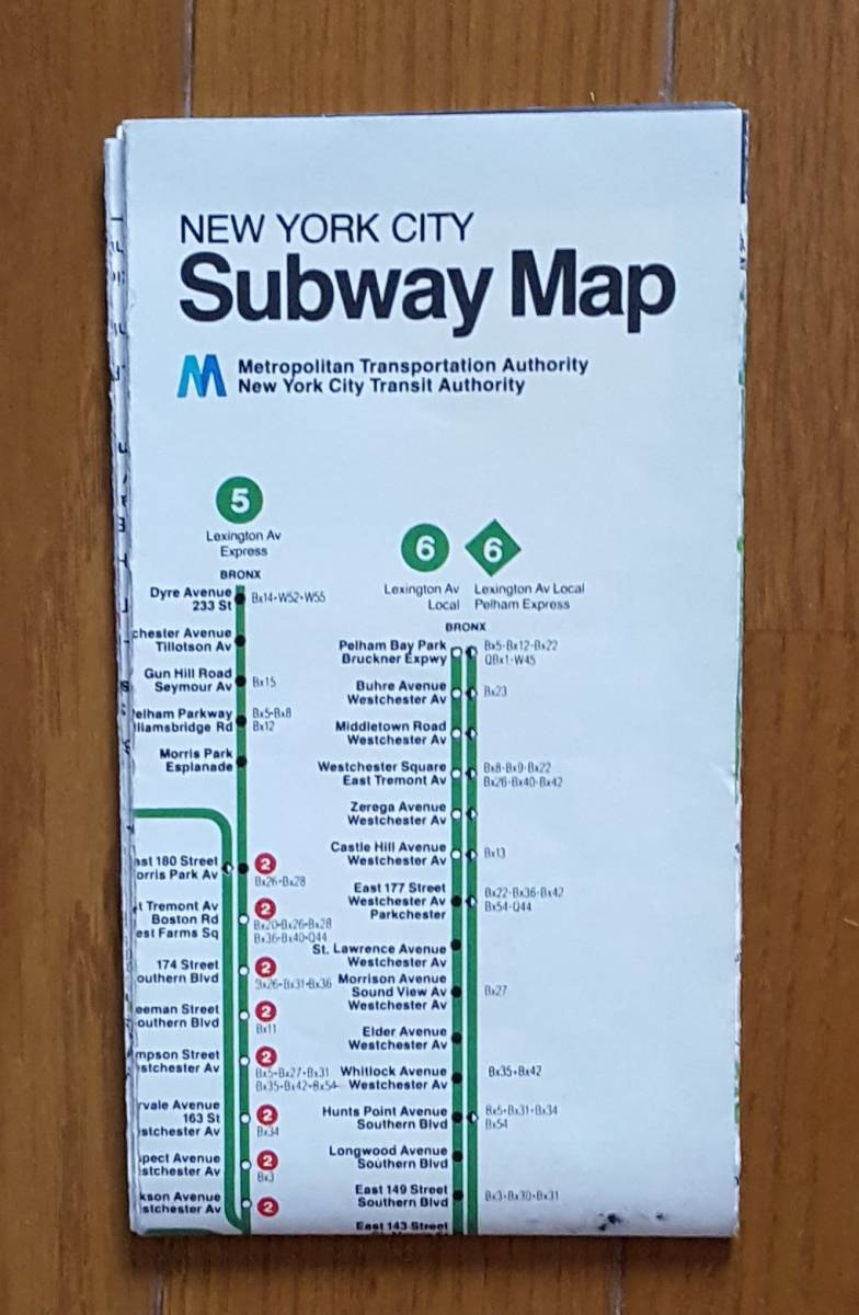 1983 year modified . version New York city ground under iron map 1983 year modified . version 