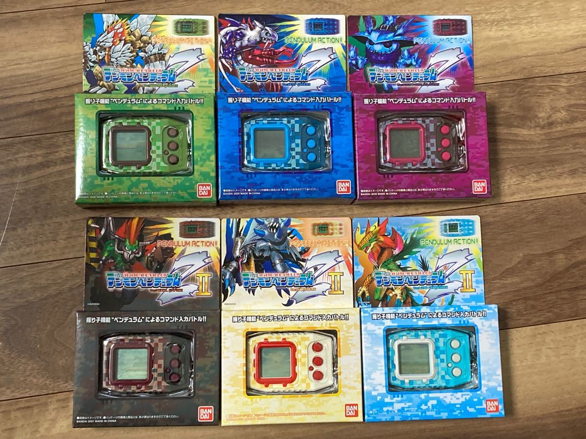 送料無料限定セール中 デジモンペンデュラムZ ZII 全6種セット コンプ