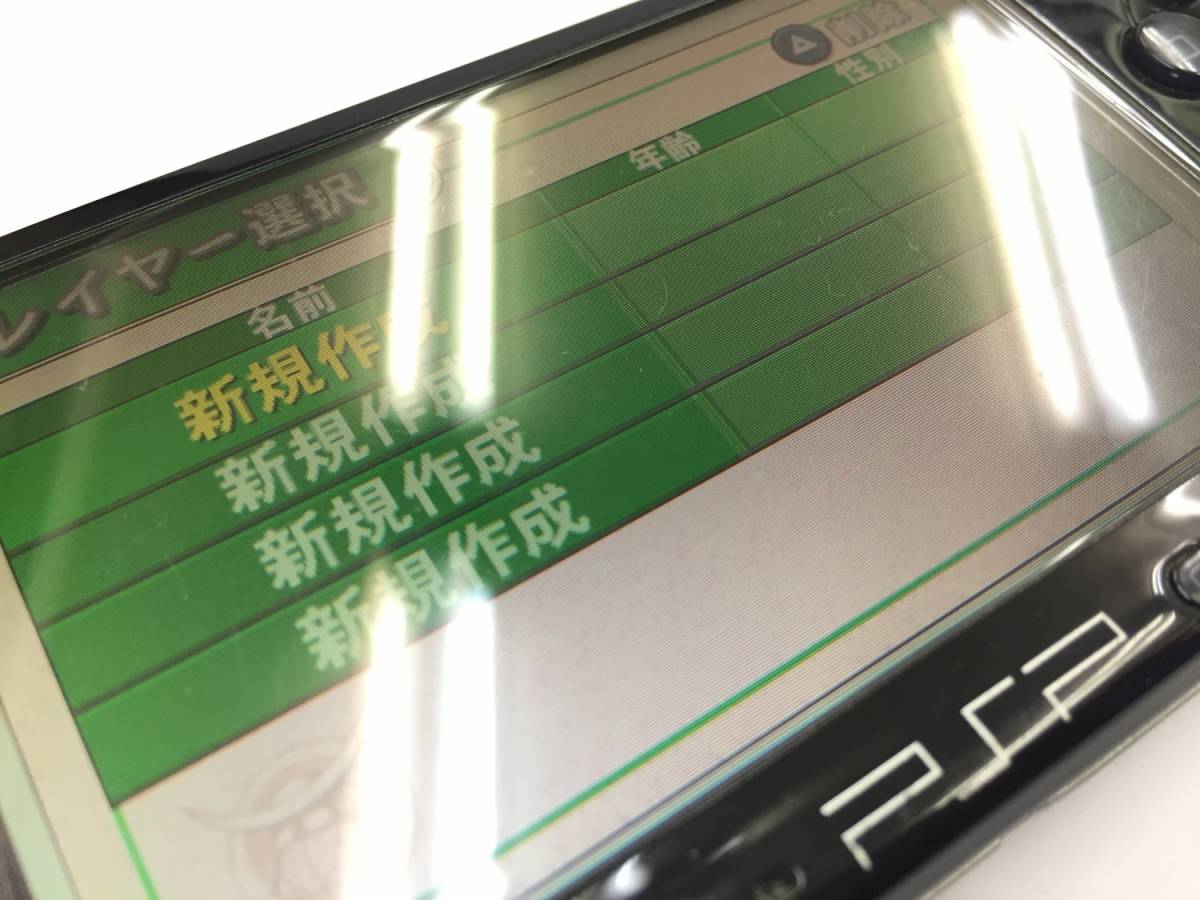 PSP ソフト 脳力トレーナー ポータブル 川島隆太教授監修 セガ sega_画像7