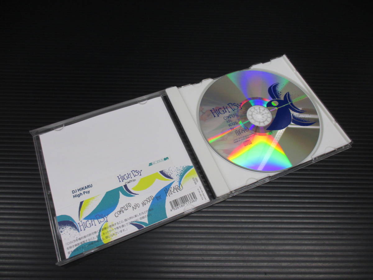 CD　DJ HIKARU　HIGH PSY COMPILED AND MIXED BY HIKARU　a22-06-27-6_画像2