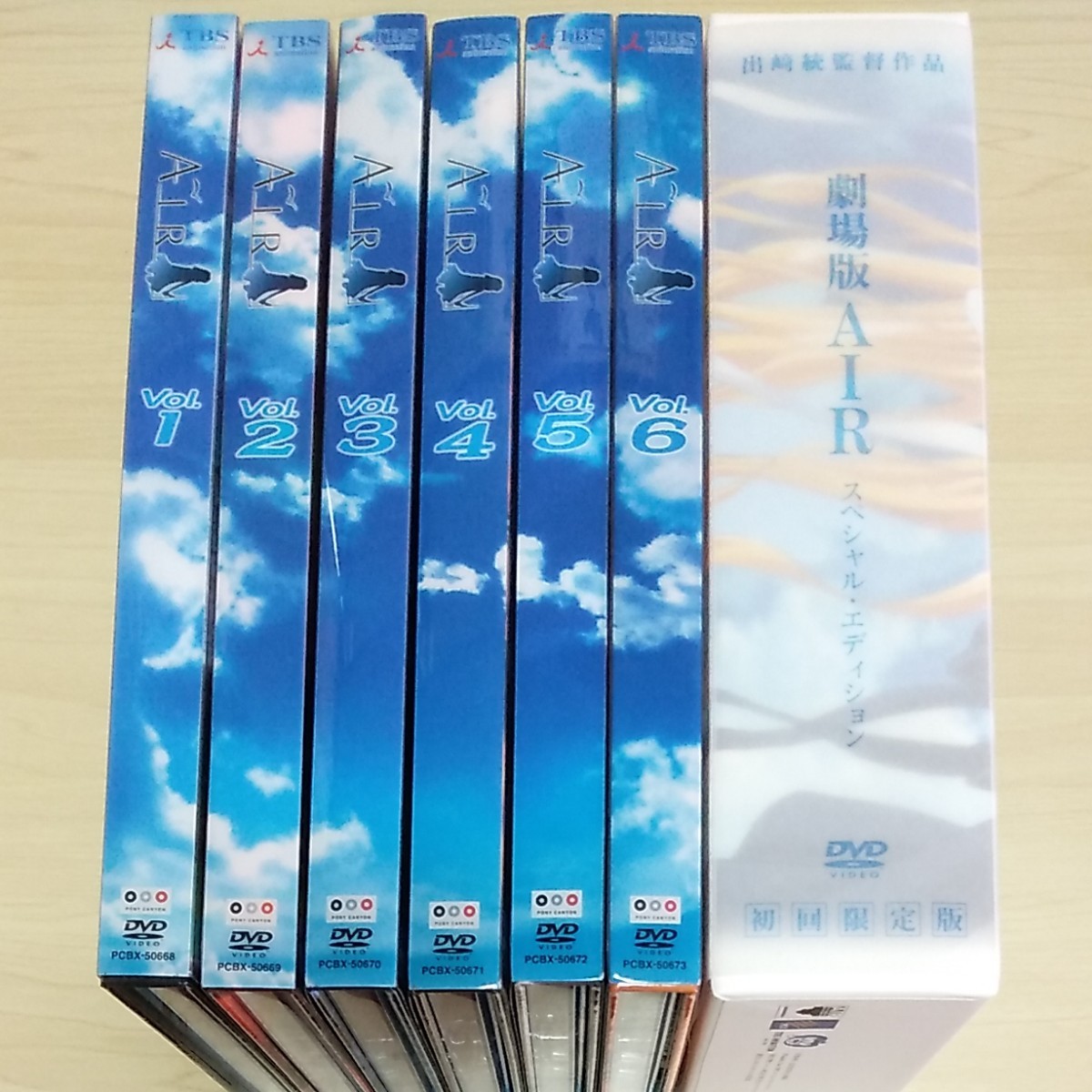 「AIR〈初回限定版〉」1～6 巻 劇場版 AIR スペシャル・エディション  DVD セット